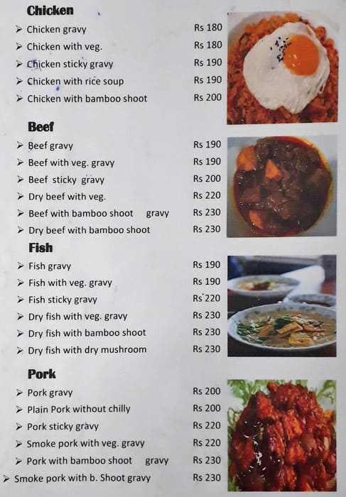 North East Kitchen menu