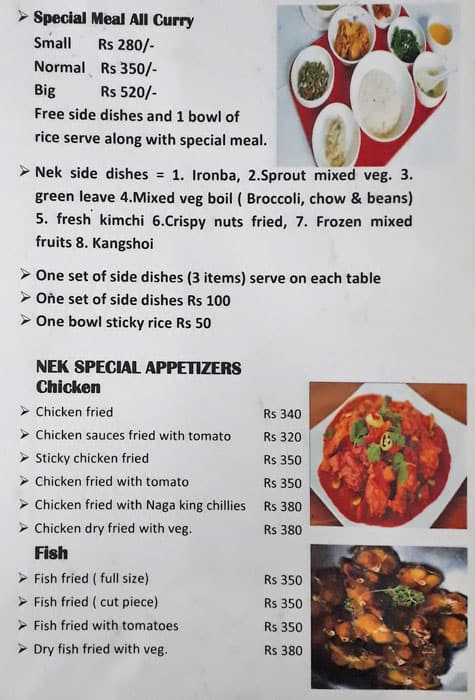 North East Kitchen menu