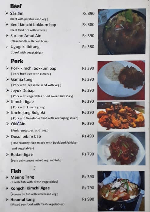 North East Kitchen menu