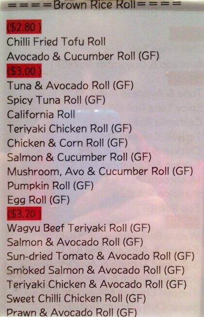 Manpuku menu