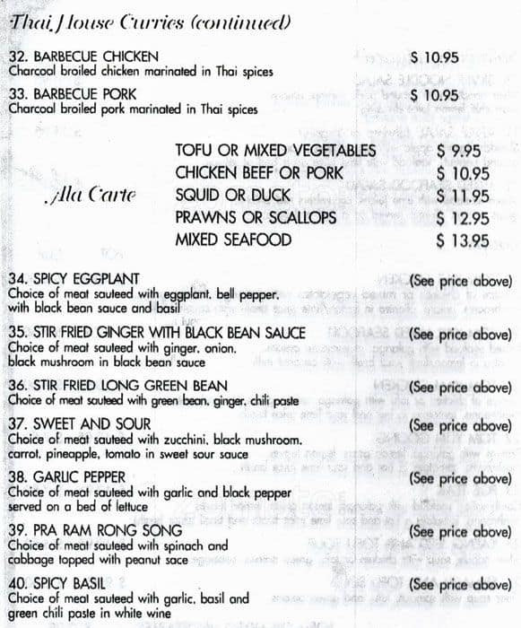 Menu At Thai House Restaurant Redwood City   A363d51f2c470284d5c5fffaa5cd3d1f 