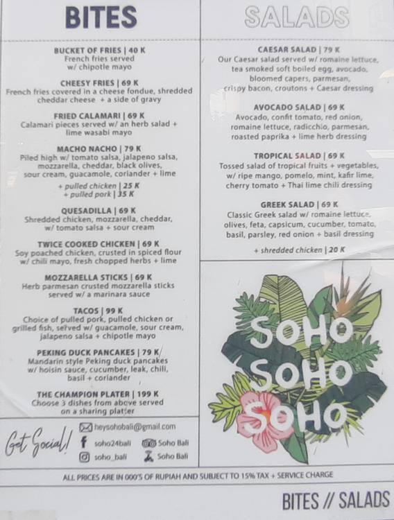 SOHO menu