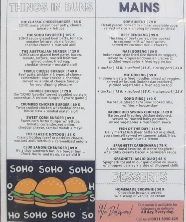SOHO menu