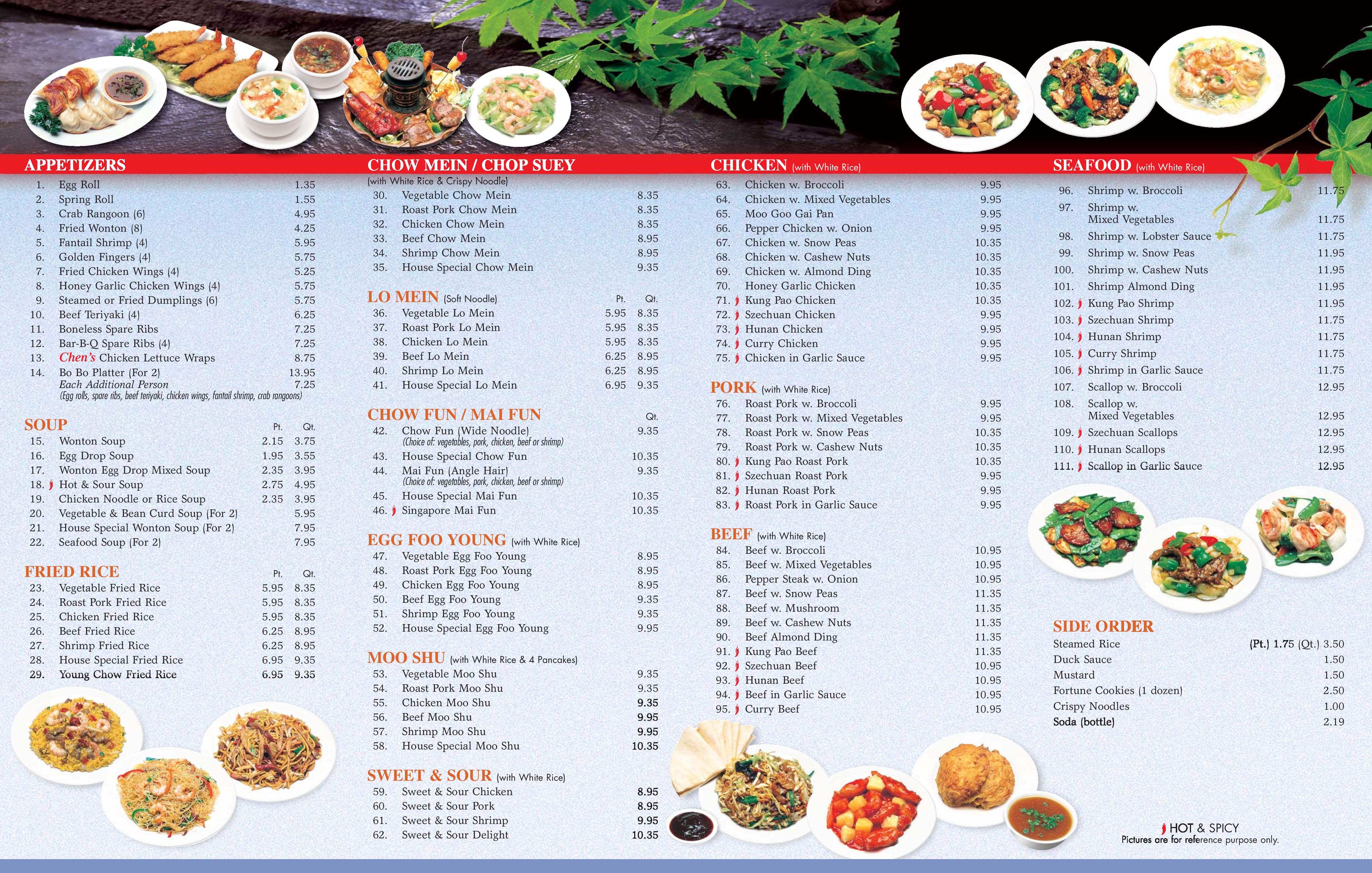 Chen's restaurant menu