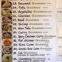 Bear S Ramen House Menu Menu For Bear S Ramen House Berkeley