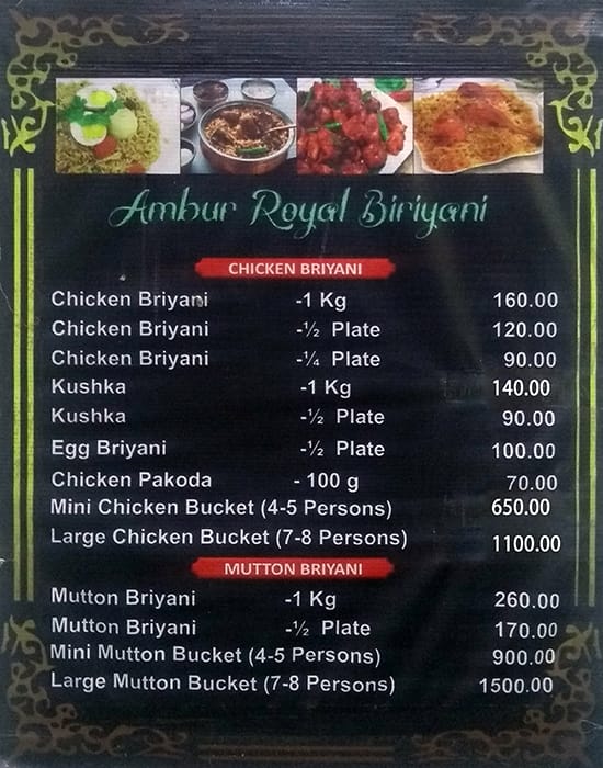 Menu At Ambur Royal Biryani, Chennai