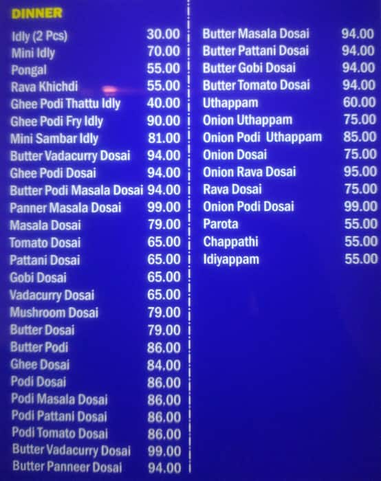 Karthick Tiffin Center menu