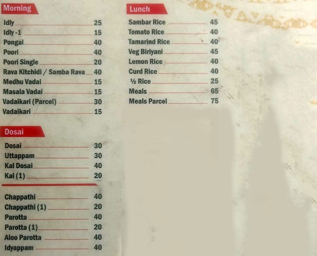 Karthick Tiffin Center menu