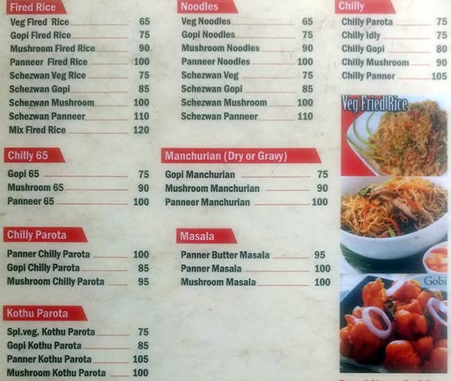 Karthick Tiffin Center menu