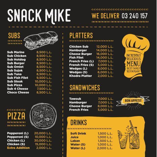 Snack Mike меню