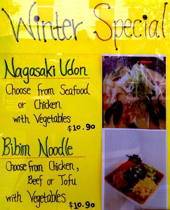 Menu at Roll & Roll restaurant, Adelaide