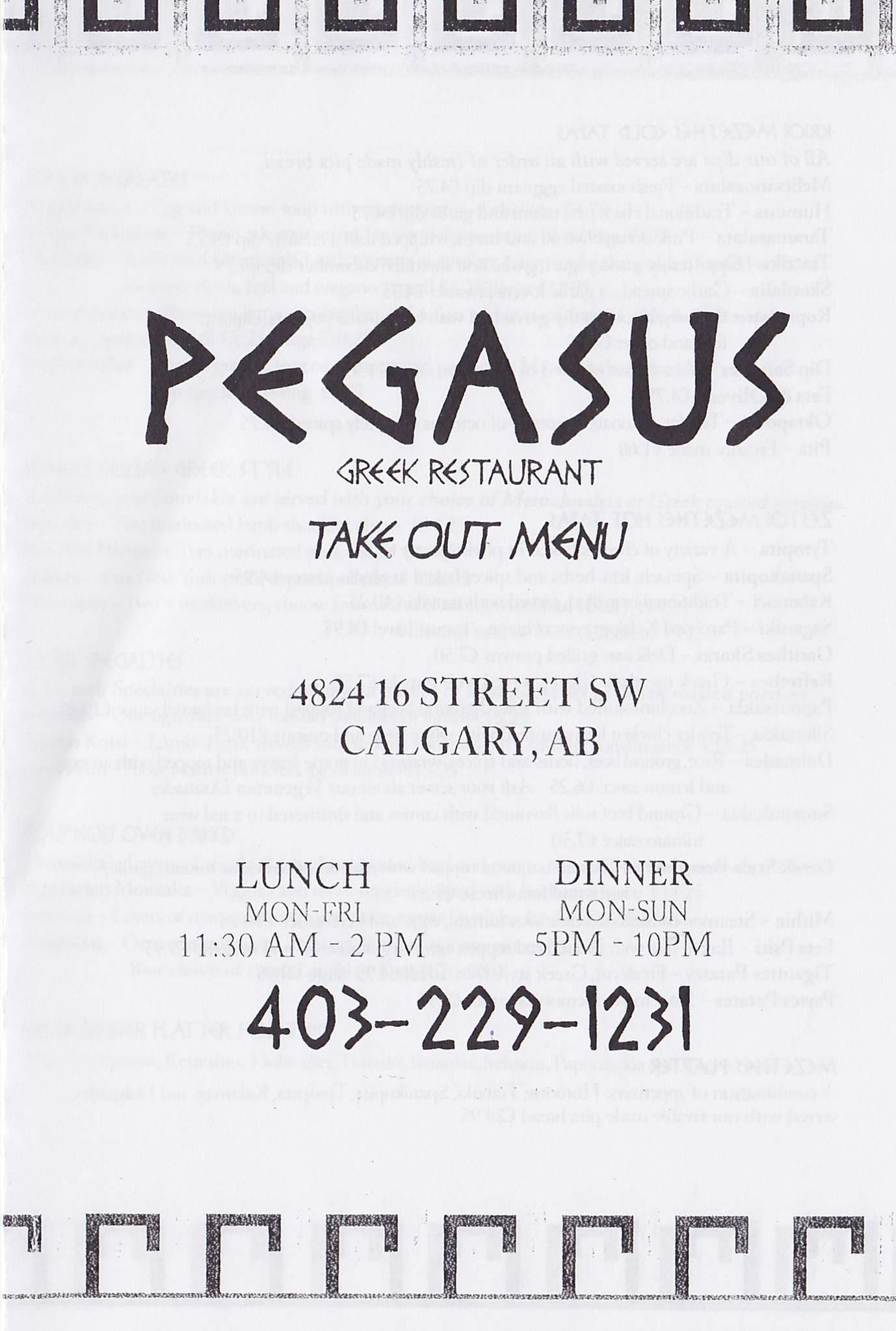 Pegasus Greek Restaurant Calgary Menu Urbanspoon/Zomato