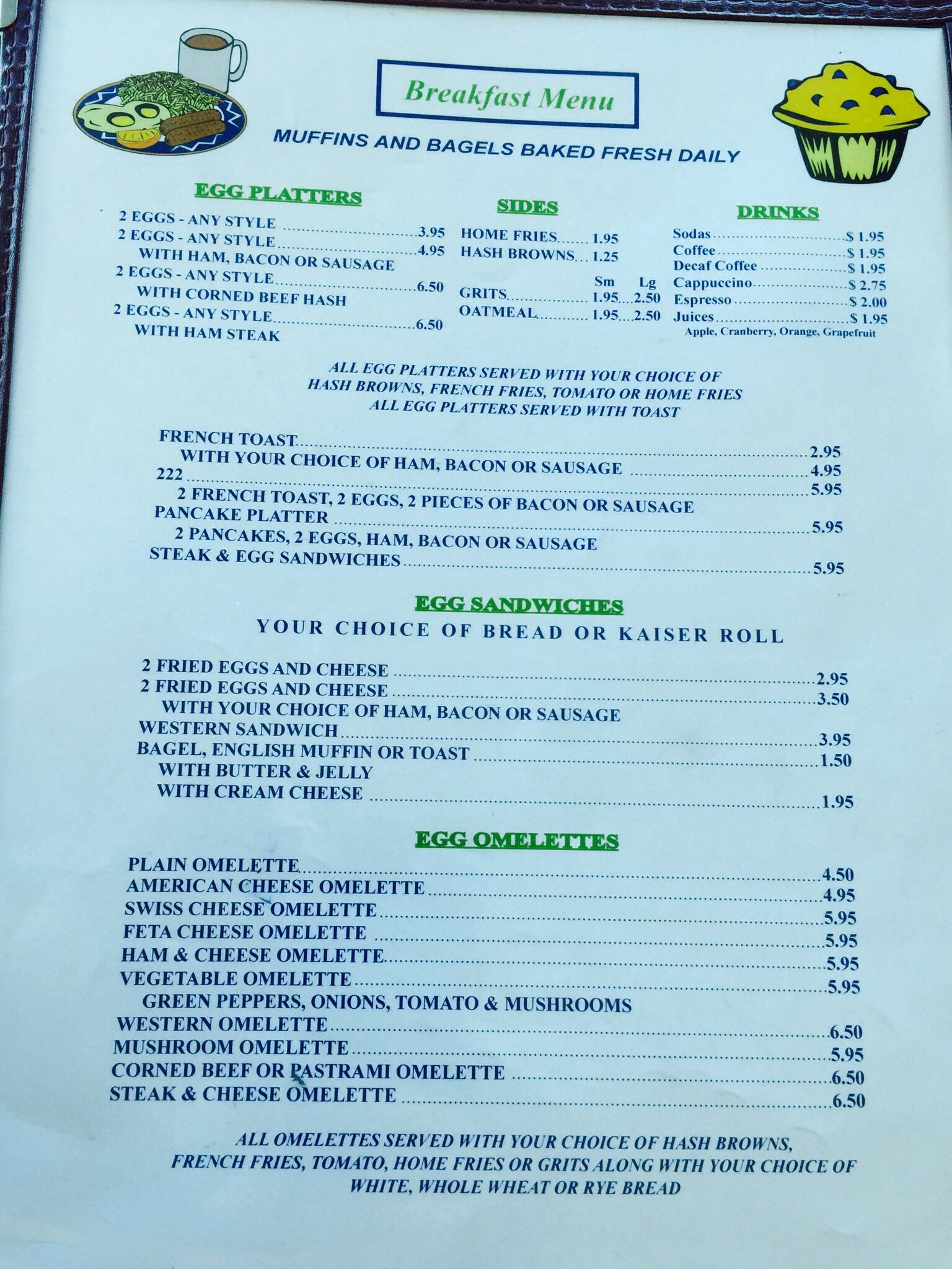 Corinto Restaurant Menu, Menu for Corinto Restaurant, Oakland Park