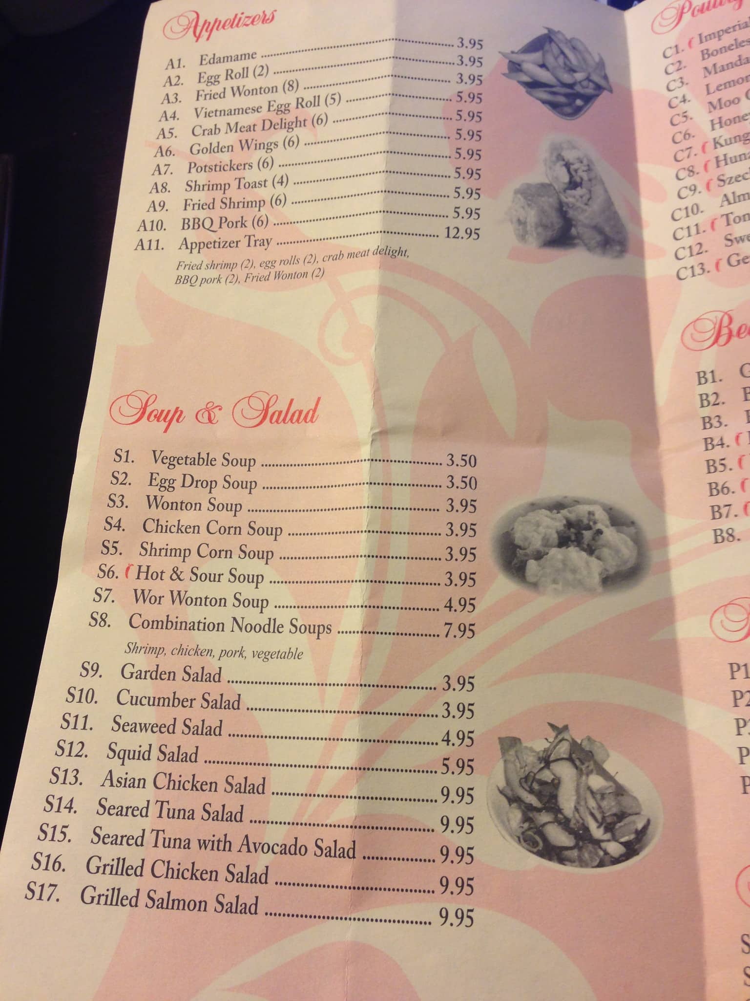 Blossom Garden Menu, Menu for Blossom Garden, Covington, New Orleans