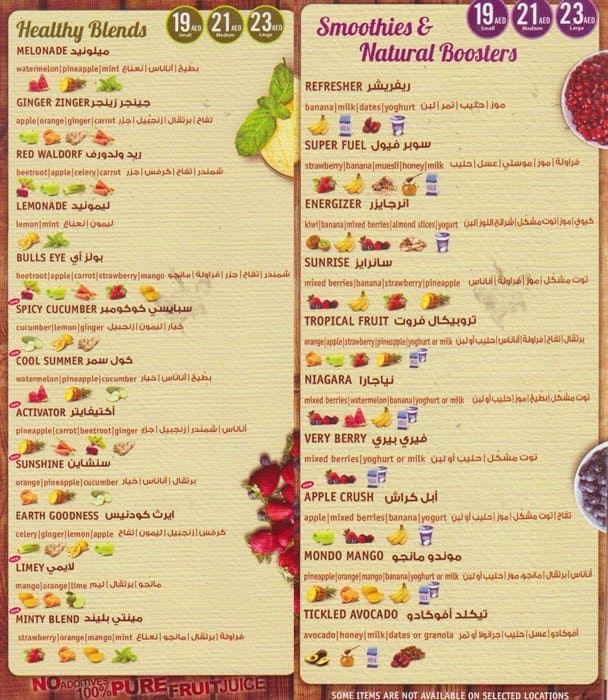 Jungle Juice Menu, Menu for Jungle Juice, Al Rigga, Dubai Zomato