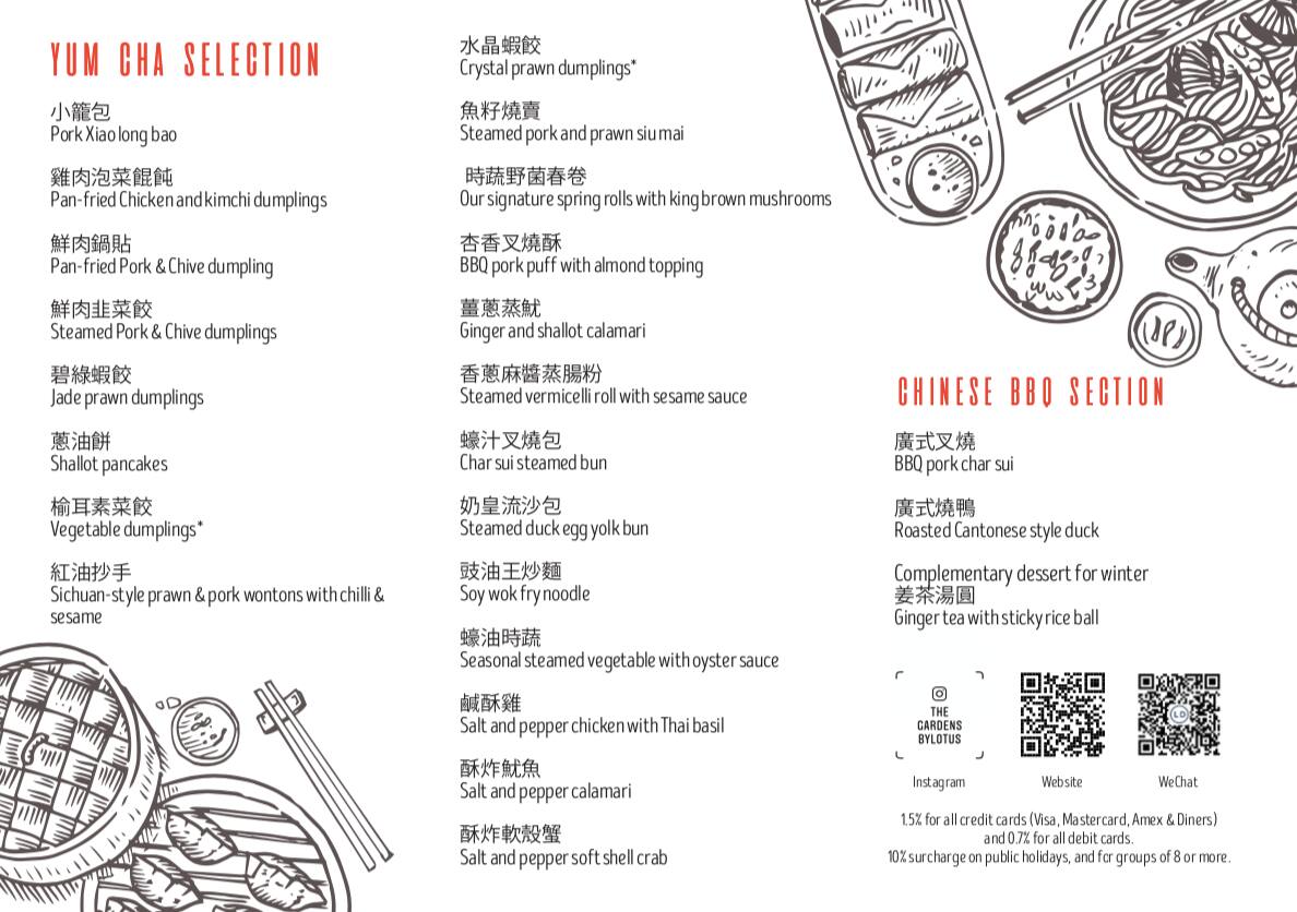 Lotus Gardens Menu Fasci Garden