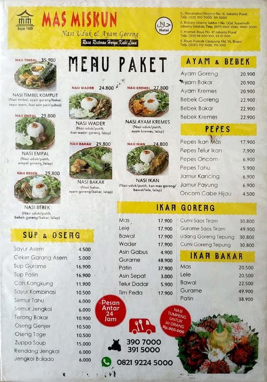 Menu at Nasi Uduk & Ayam Goreng Mas Miskun restaurant, Jakarta, Jl ...