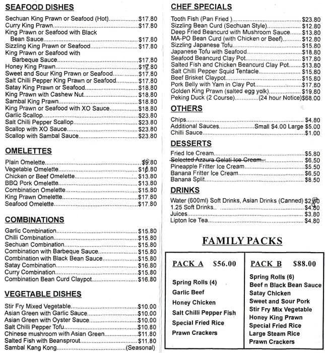 Flaming Wok Restaurant Menu, Menu for Flaming Wok Restaurant, Canning ...