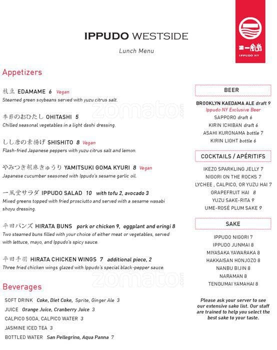 Menu At Ippudo Westside Restaurant West New York