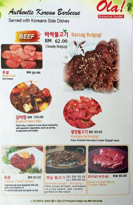 Ola Menu Menu For Ola Mont Kiara Kuala Lumpur