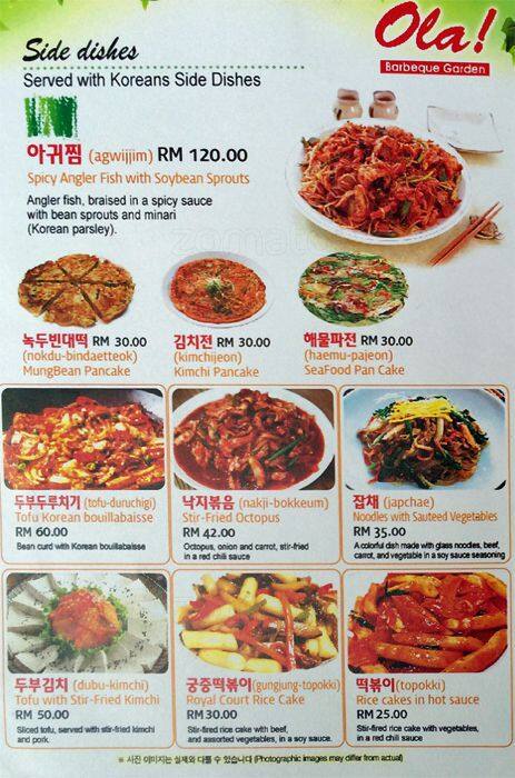 Ola Menu Menu For Ola Mont Kiara Kuala Lumpur