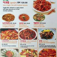 Ola Menu Menu For Ola Mont Kiara Kuala Lumpur