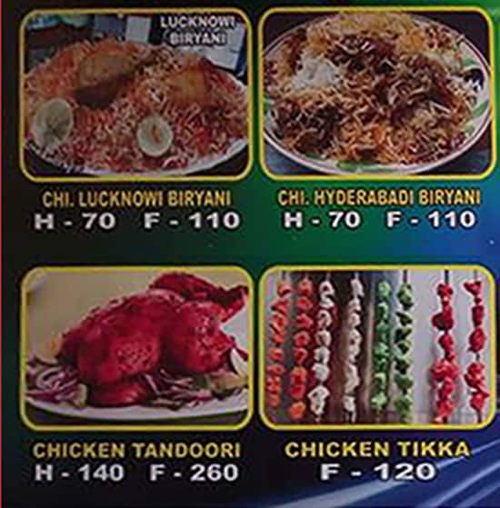 Menu of Hyderabadi Dum Biryani House, Mundhwa, Pune