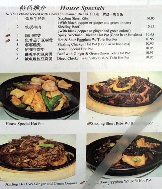 Tim Kee Kitchen Cantonese & Szechuan Cuisine menu