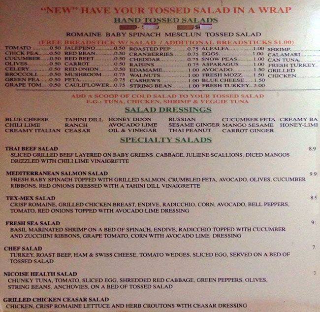 Bagel Maven Cafe Menu, Menu for Bagel Maven Cafe, Chelsea, Manhattan, New York City Urbanspoon
