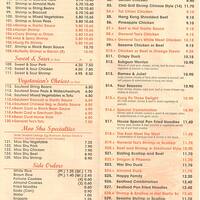 Ocean Garden Chinese Menu Menu For Ocean Garden Chinese