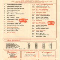 Ocean Garden Chinese Menu Menu For Ocean Garden Chinese