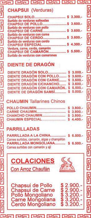 Carta de You Fa