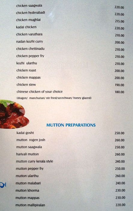 The Dunes Continental menu