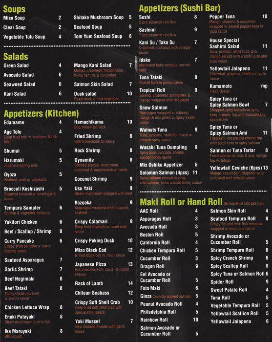 Sawa Menu, Menu for Sawa, Park Slope, New York City Urbanspoon/Zomato