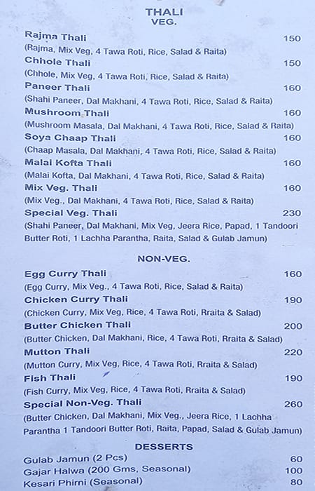 Saturn The Food Planet menu