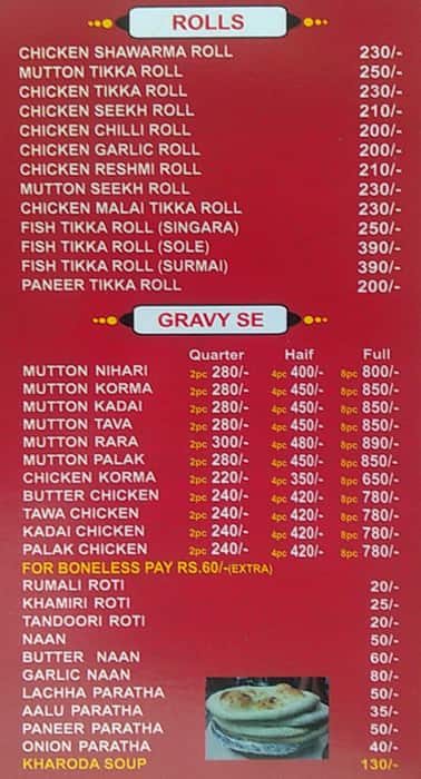 SHAKEEF FOODS menu