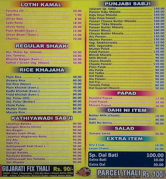 Jalaram Parotha House menu