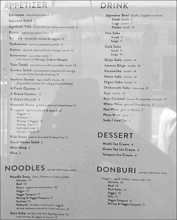 Yo Yo Menu, Menu for Yo Yo, Mission District, San Francisco