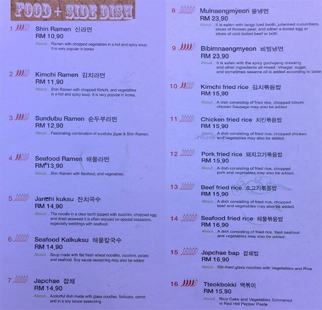 The Smile of Korea, MISO Menu, Menu for The Smile of Korea, MISO, Kuala