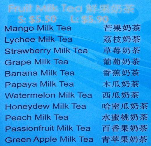 Menu at Easyway restaurant, Auckland, 357E Albany Hwy