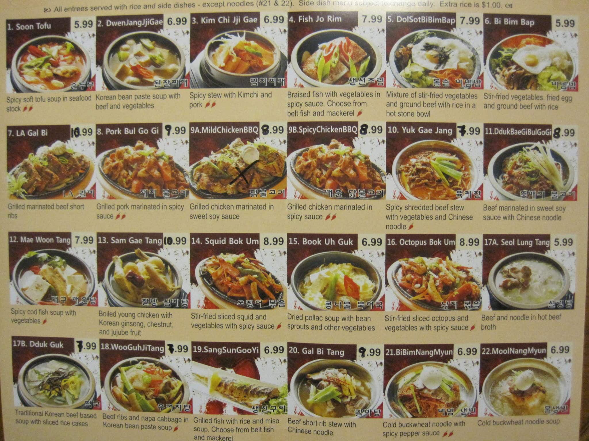 Arirang Korean Food Menu, Menu de Arirang Korean Food, Place