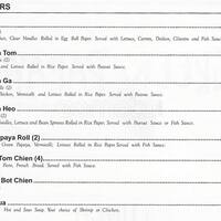 Green Papaya Menu Menu For Green Papaya Oak Lawn Dallas