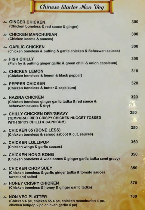 Menu at INDIAN FLAVOURS, Jabalpur