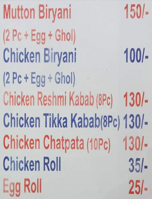Sheesh Mahal menu