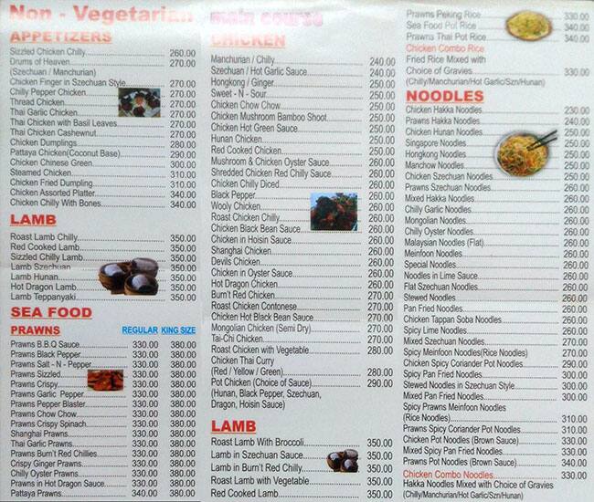 Fire Bowl - Versova, Andheri West menu