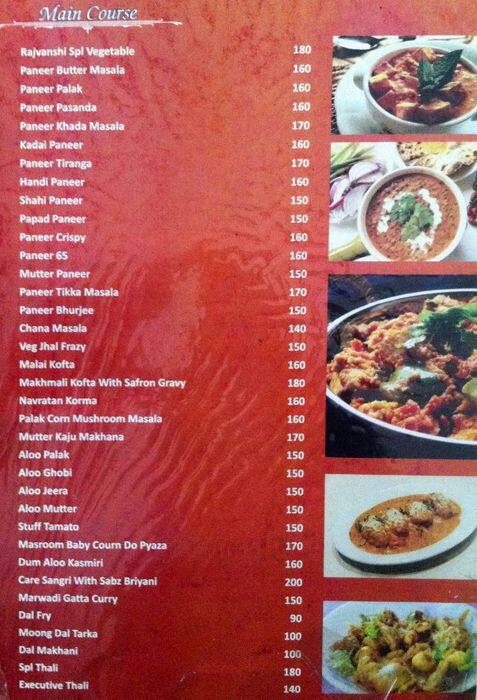 Rajvanshi menu