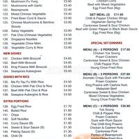 Lychee Garden Menu Menu For Lychee Garden Ladywood Birmingham