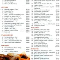 Lychee Garden Menu Menu For Lychee Garden Ladywood Birmingham