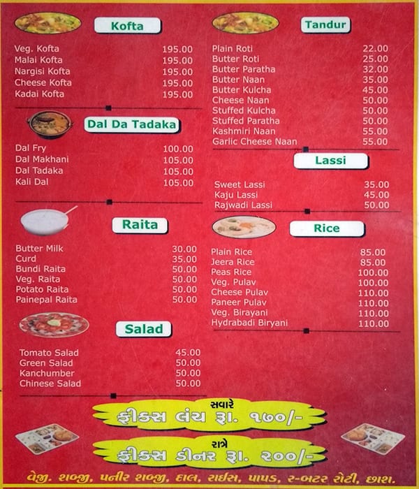 Honour Restaurant menu