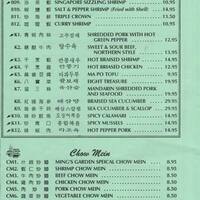 Mings Garden Chinese Restaurant Menu